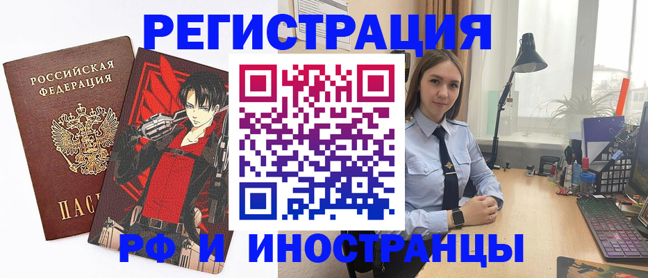 найти адрес прописки в Всеволожске