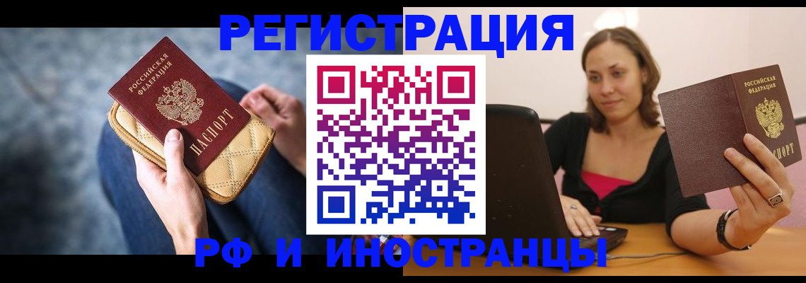 форма 3 в Всеволожске